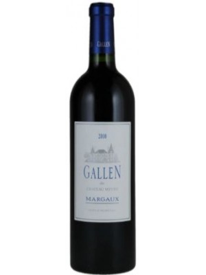 Gallen de Chateau Meyre Margaux 2018 Bottiglia 0,75 lt