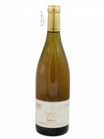 Domaine De La Fontainerie Vouvray Le C. 